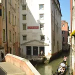 Apartment Ca' Milion *