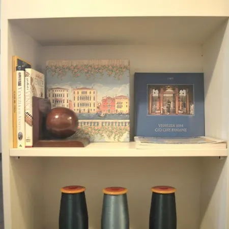 Апартаменты Ca' Milion